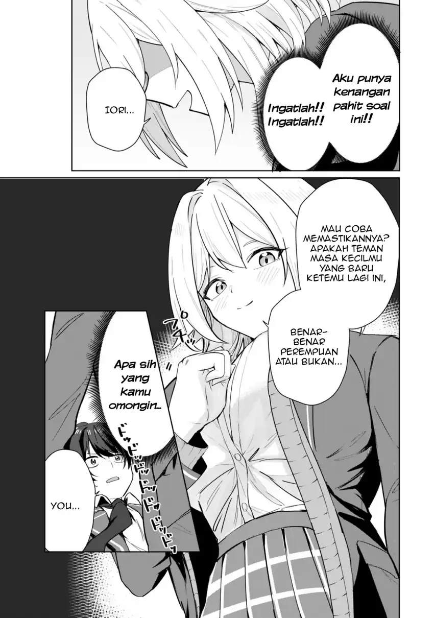 Deretai Kanojo no Uraomote Chapter 5 - halaman 32