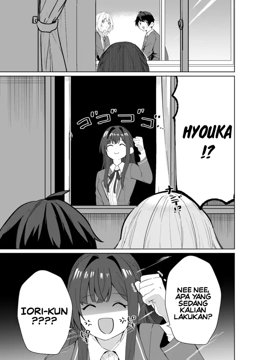 Deretai Kanojo no Uraomote Chapter 5 - halaman 34