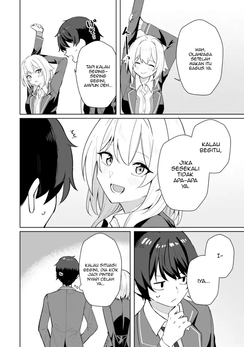 Deretai Kanojo no Uraomote Chapter 5 - halaman 5
