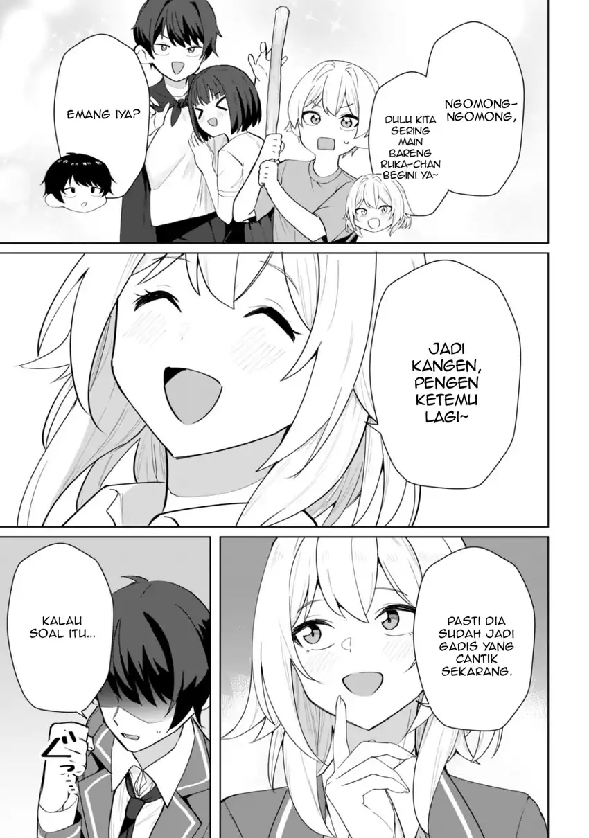 Deretai Kanojo no Uraomote Chapter 5 - halaman 6