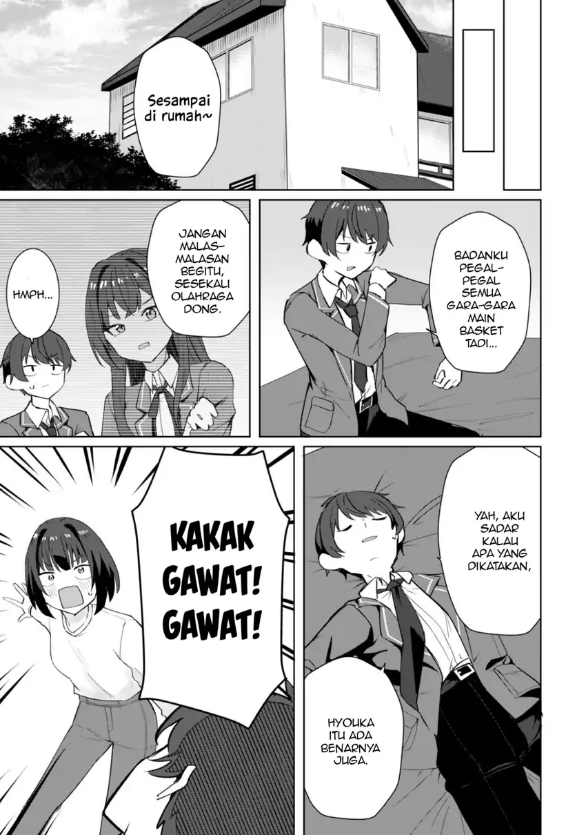 Deretai Kanojo no Uraomote Chapter 5 - halaman 8