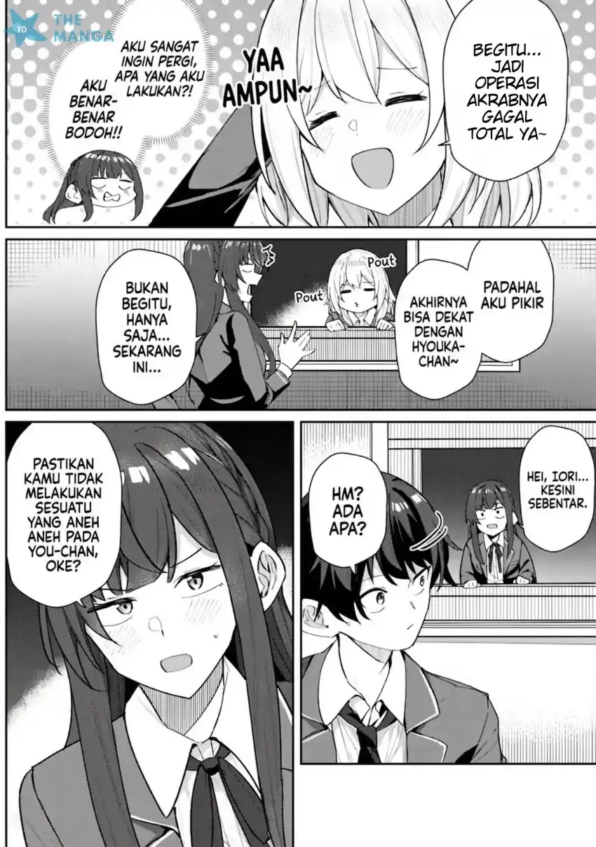 Deretai Kanojo no Uraomote Chapter 6 - halaman 17
