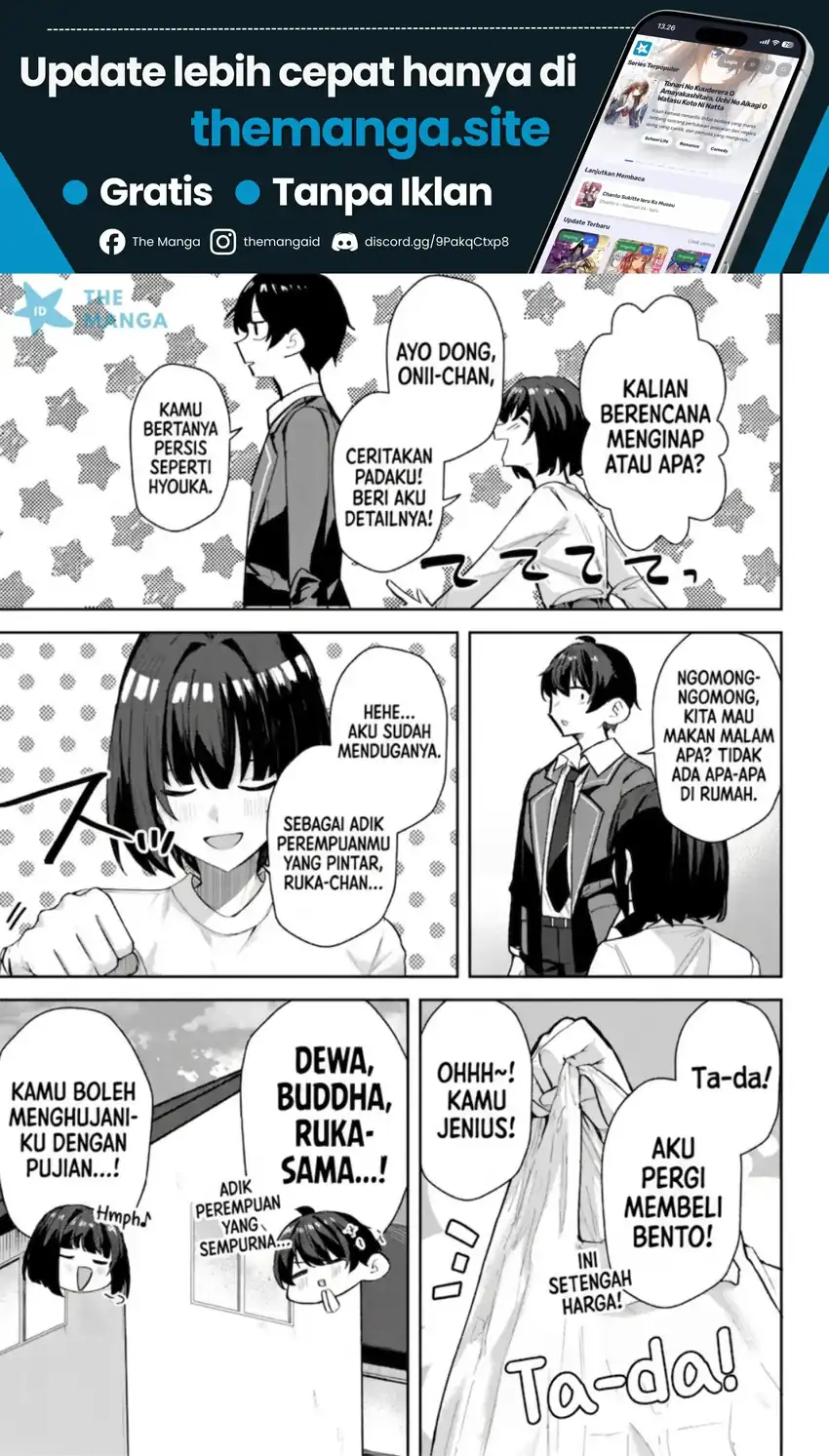 Deretai Kanojo no Uraomote Chapter 6 - halaman 26