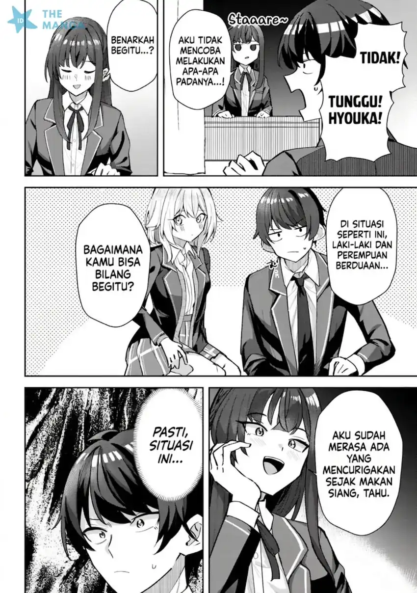 Deretai Kanojo no Uraomote Chapter 6 - halaman 3