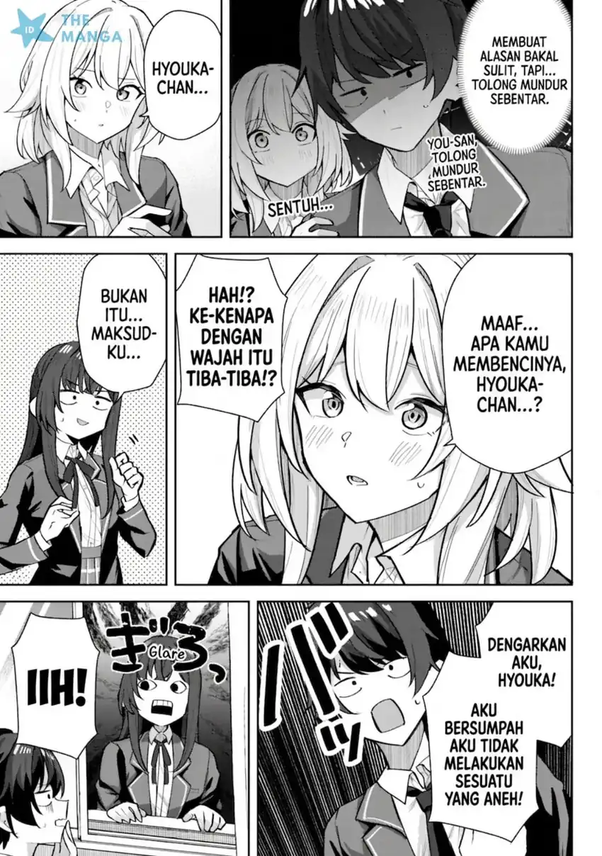 Deretai Kanojo no Uraomote Chapter 6 - halaman 4