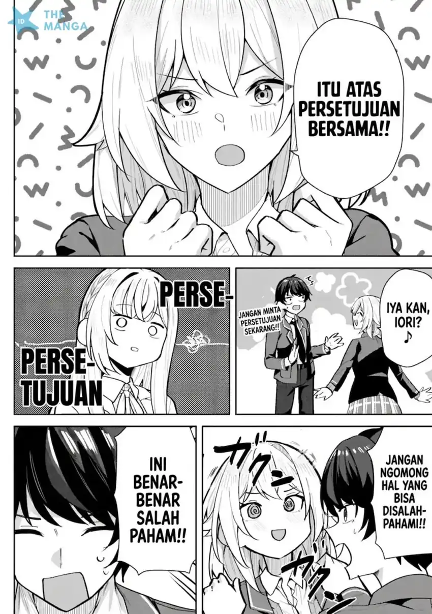 Deretai Kanojo no Uraomote Chapter 6 - halaman 7