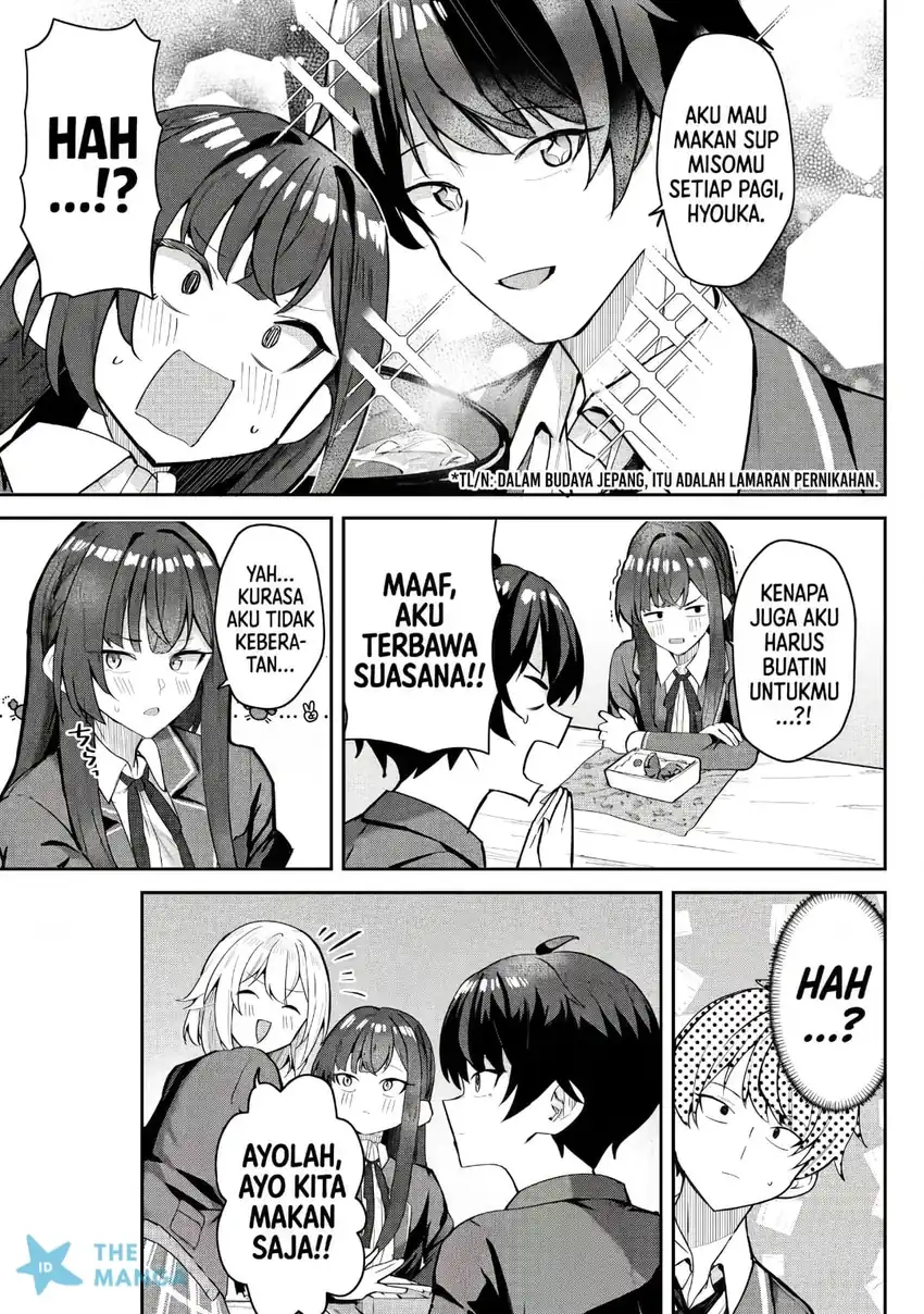 Deretai Kanojo no Uraomote Chapter 7 - halaman 12