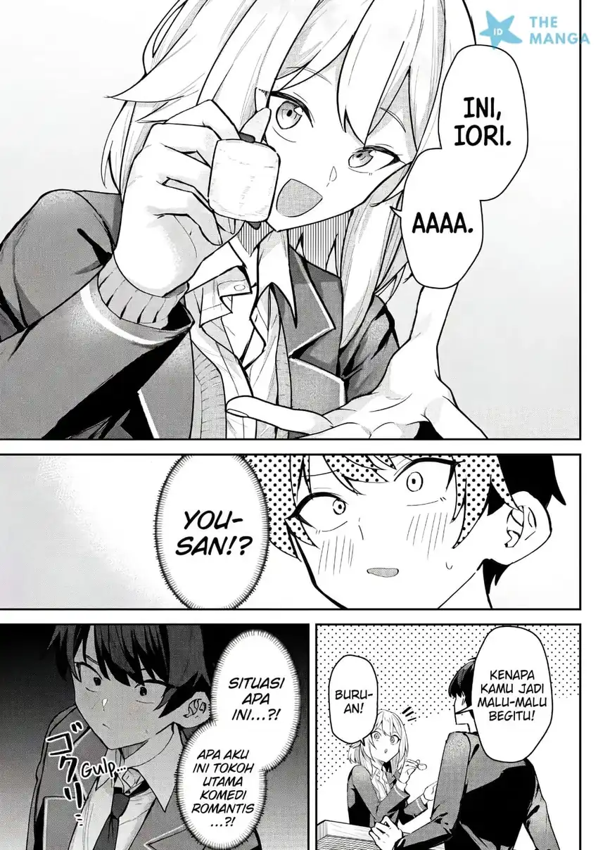Deretai Kanojo no Uraomote Chapter 7 - halaman 16