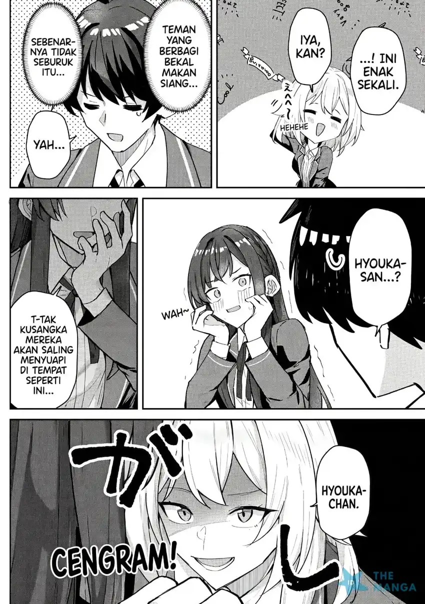 Deretai Kanojo no Uraomote Chapter 7 - halaman 19
