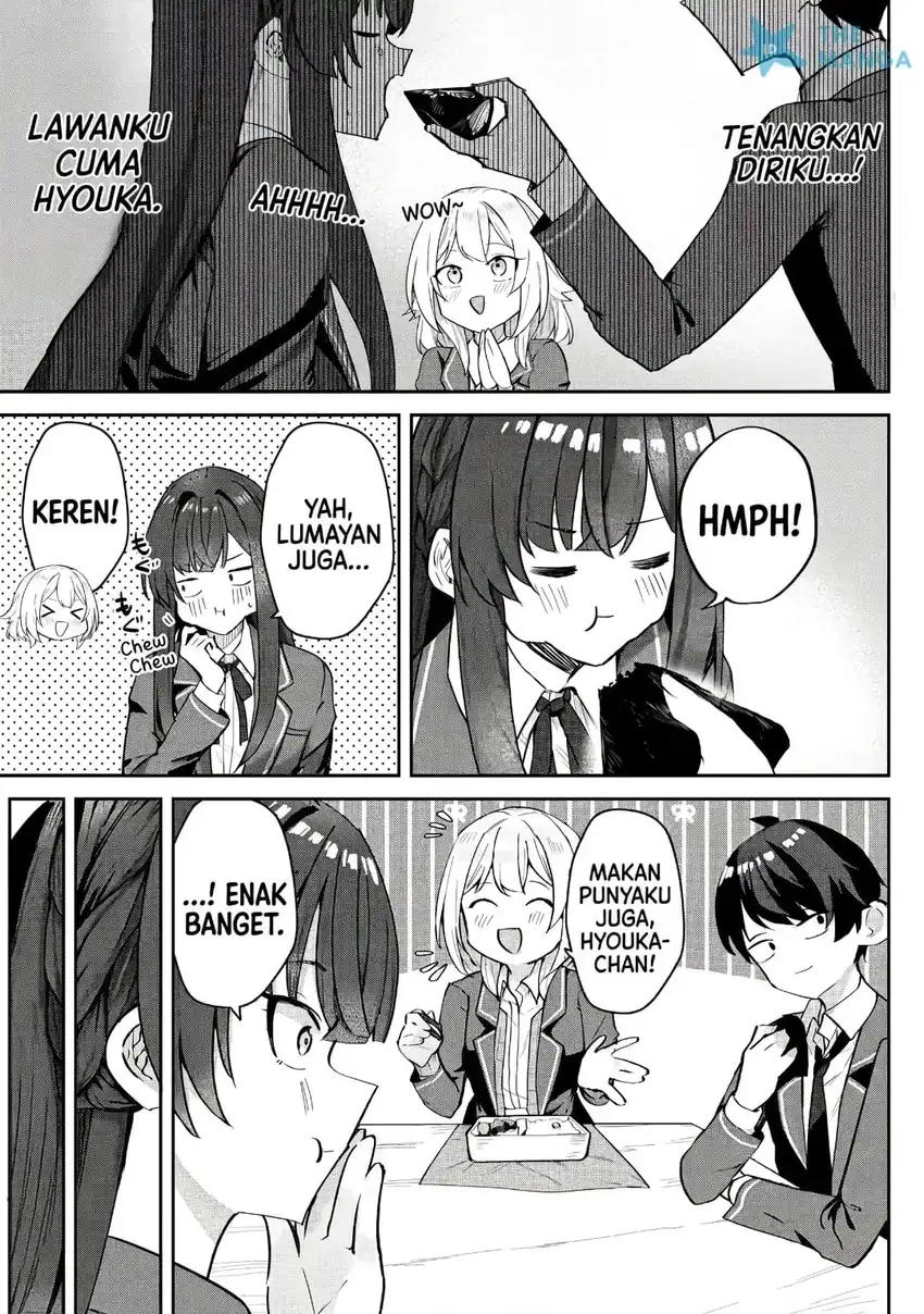 Deretai Kanojo no Uraomote Chapter 7 - halaman 22