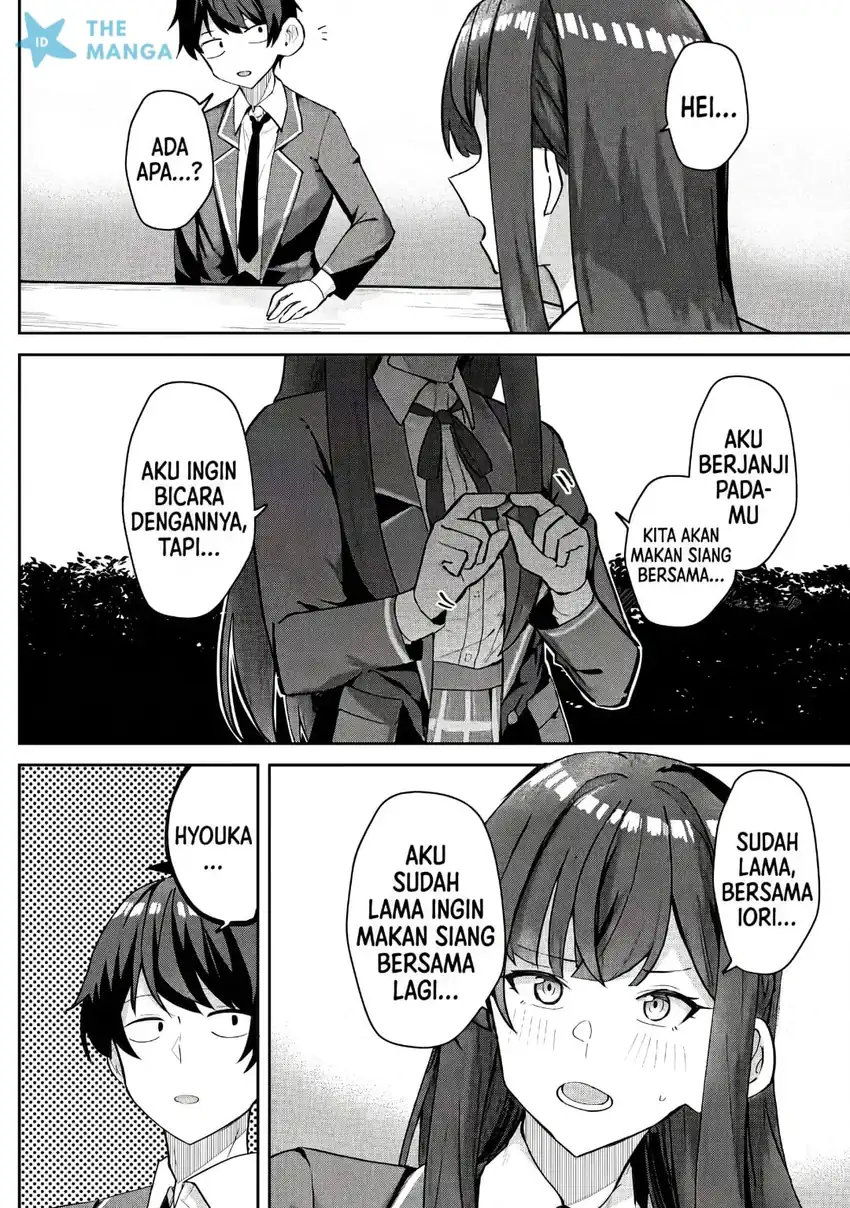 Deretai Kanojo no Uraomote Chapter 7 - halaman 23
