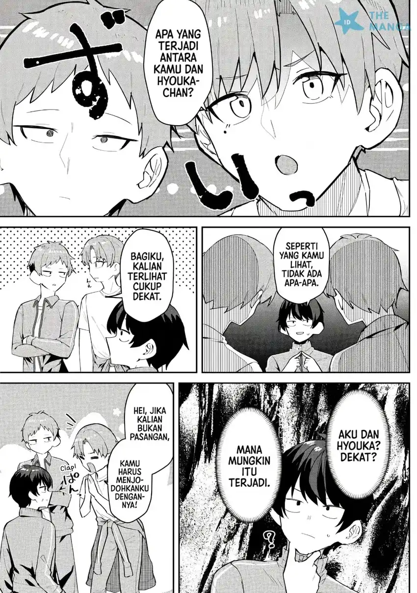 Deretai Kanojo no Uraomote Chapter 7 - halaman 3