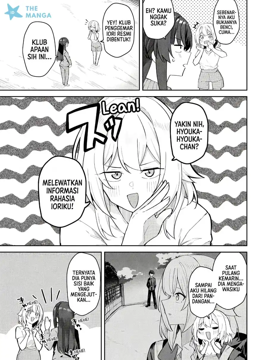 Deretai Kanojo no Uraomote Chapter 7 - halaman 6