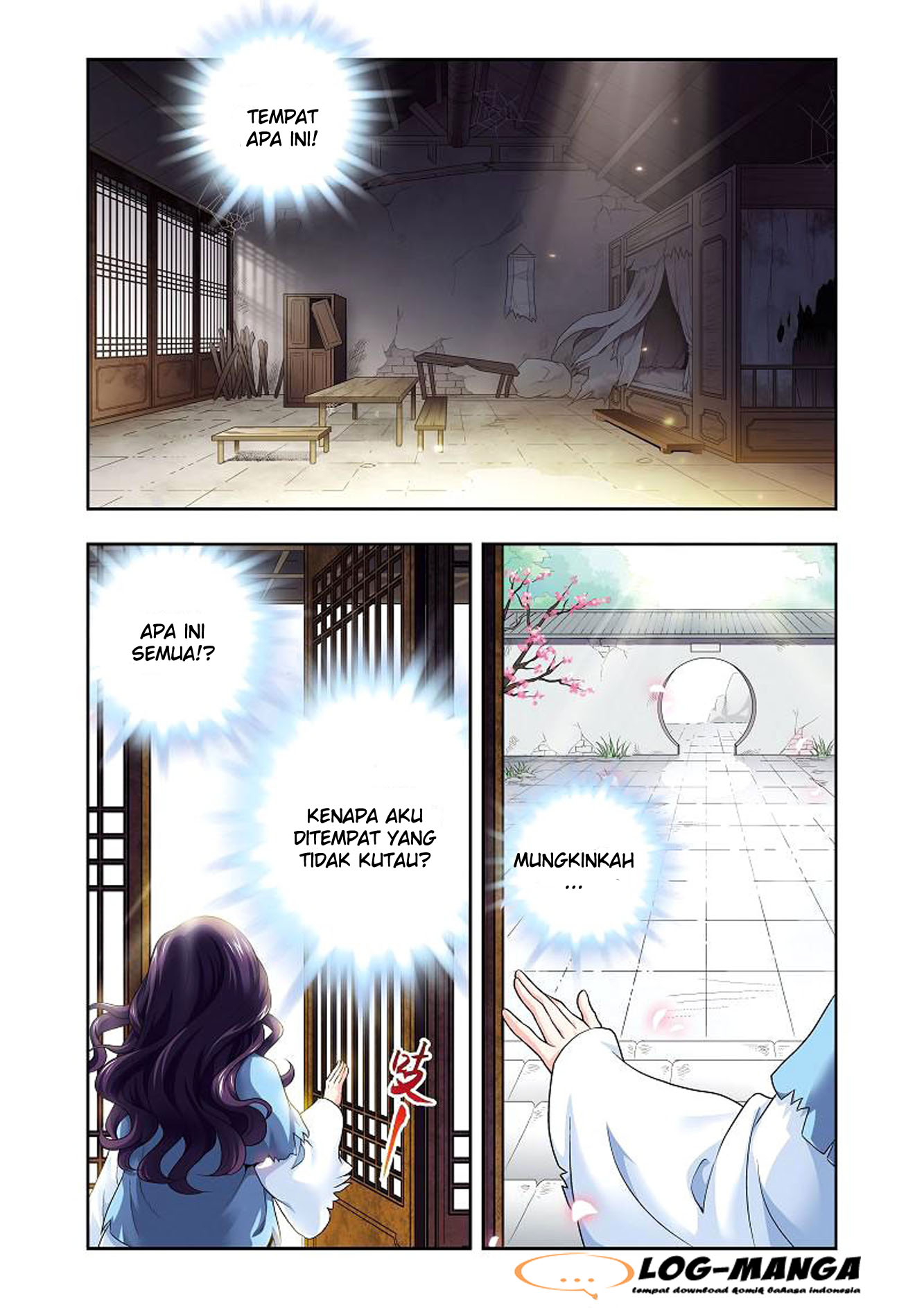 Descent of the Phoenix Chapter 1 - halaman 17