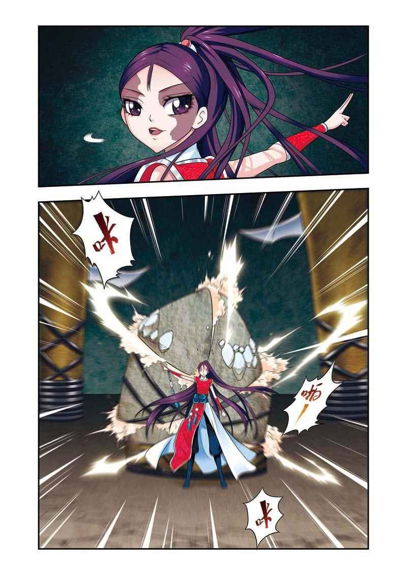 Descent of the Phoenix Chapter 10 - halaman 12