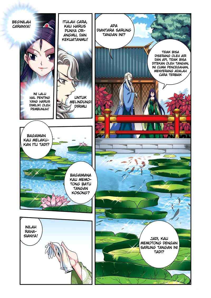 Descent of the Phoenix Chapter 10 - halaman 16