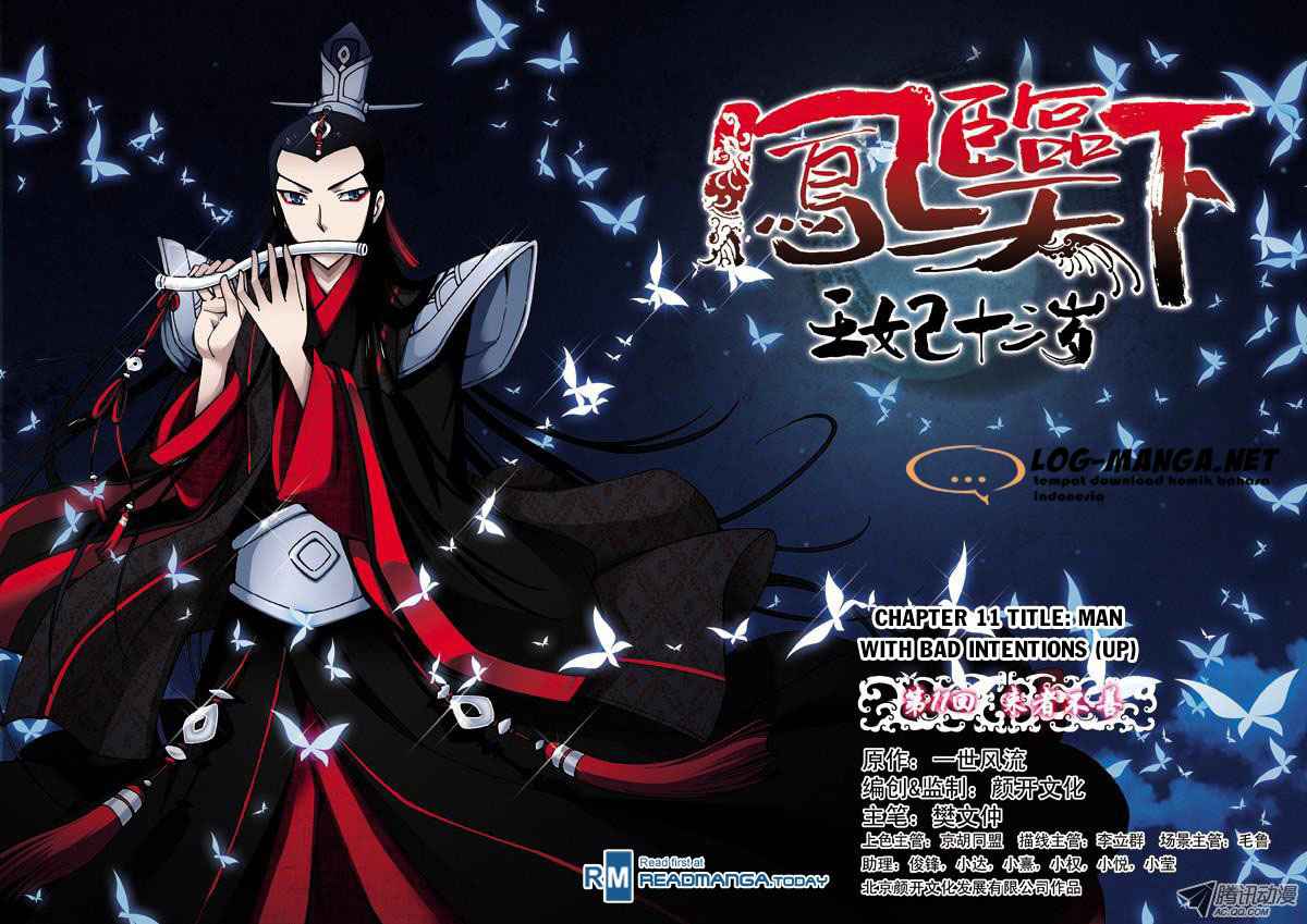 Descent of the Phoenix Chapter 11 - halaman 1