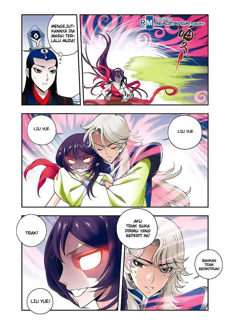 Descent of the Phoenix Chapter 12 - halaman 11