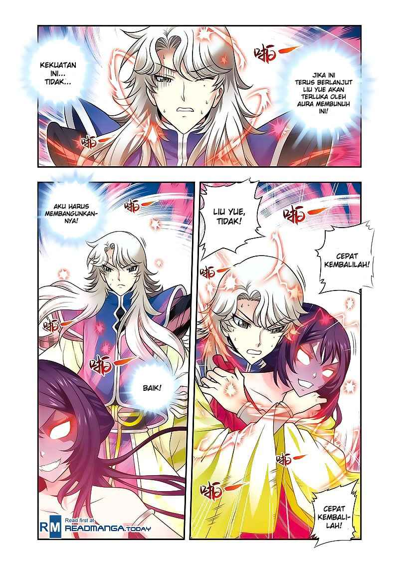 Descent of the Phoenix Chapter 12 - halaman 13