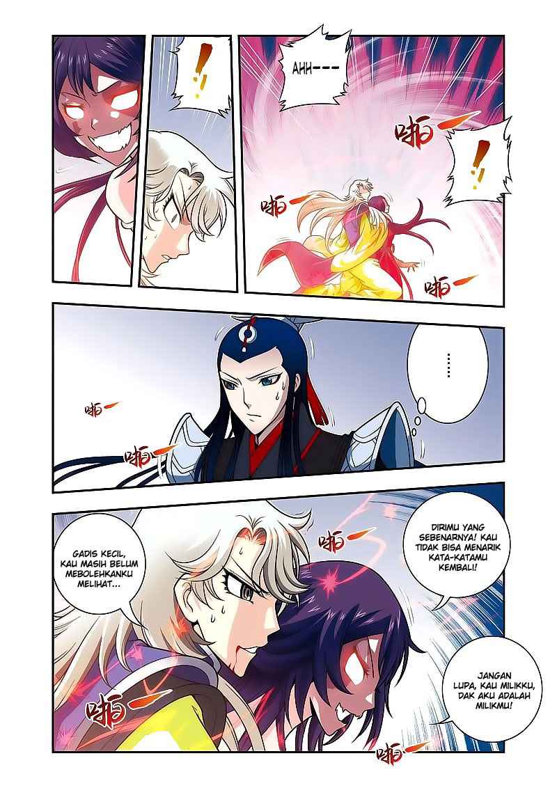 Descent of the Phoenix Chapter 12 - halaman 14