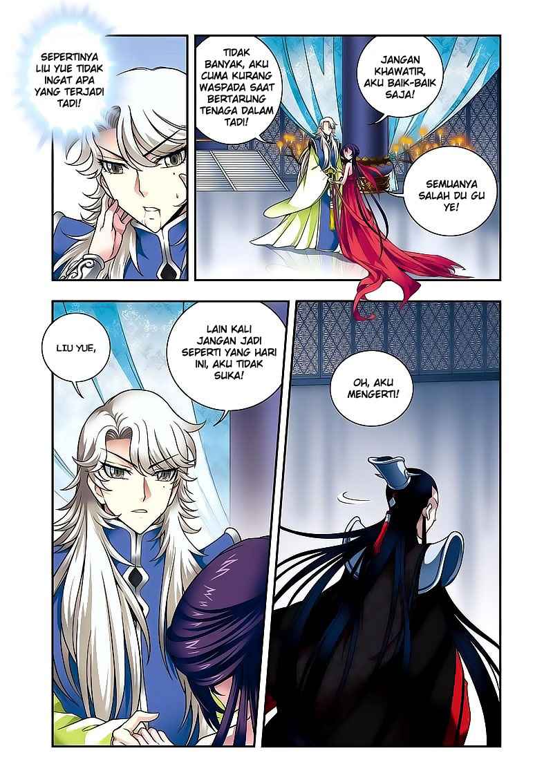 Descent of the Phoenix Chapter 12 - halaman 16