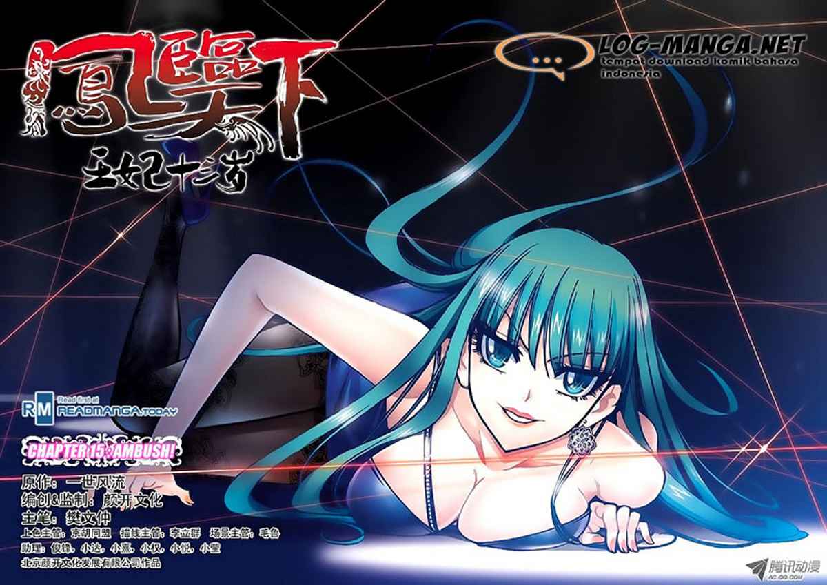 Descent of the Phoenix Chapter 15 - halaman 1