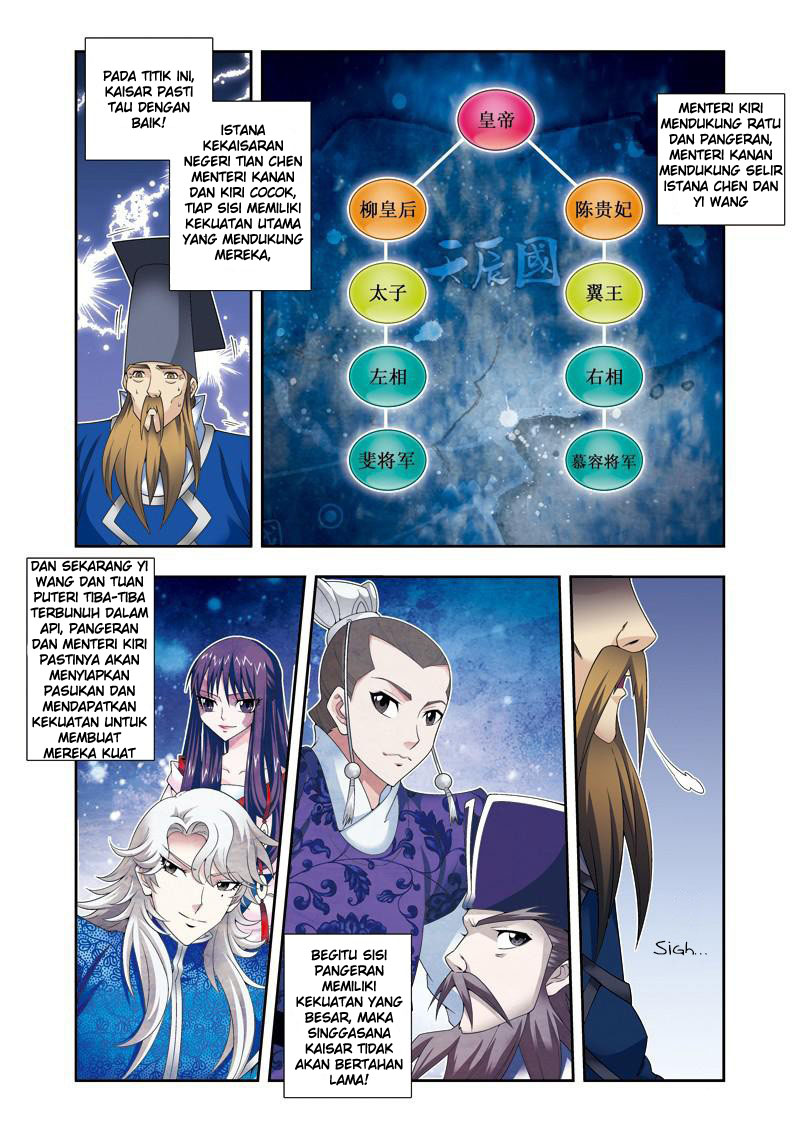 Descent of the Phoenix Chapter 16 - halaman 13