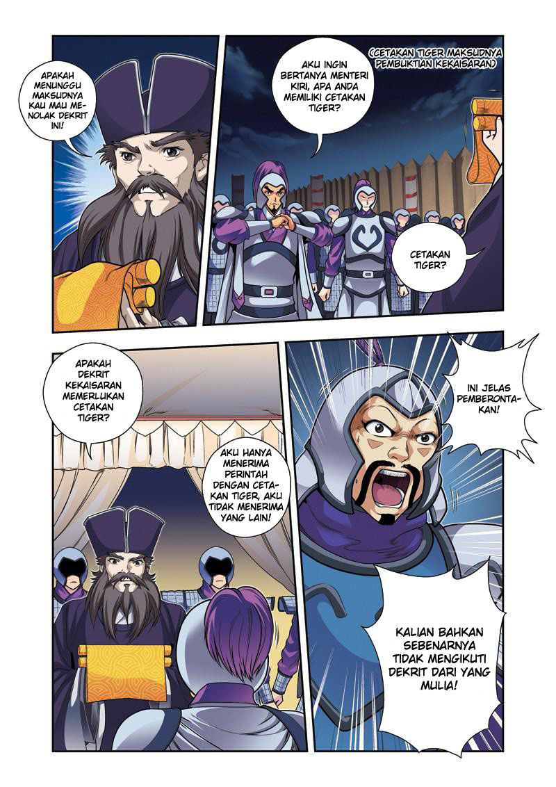 Descent of the Phoenix Chapter 16 - halaman 17