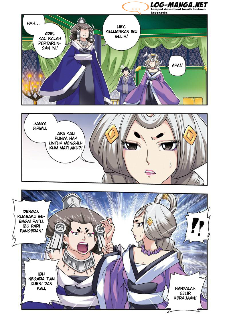 Descent of the Phoenix Chapter 16 - halaman 5