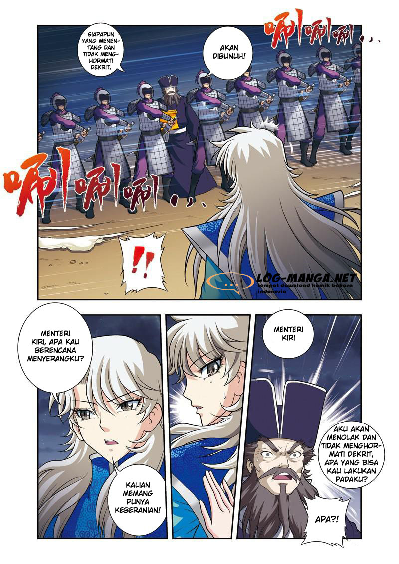 Descent of the Phoenix Chapter 17 - halaman 13