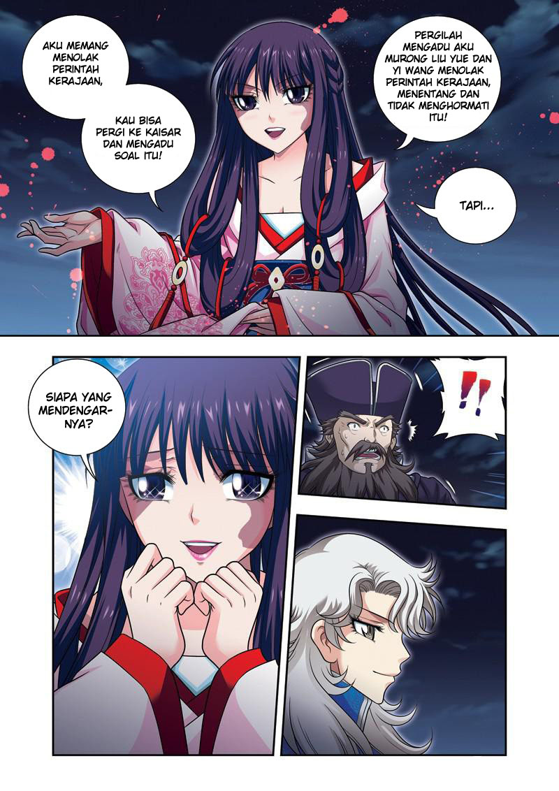 Descent of the Phoenix Chapter 17 - halaman 15