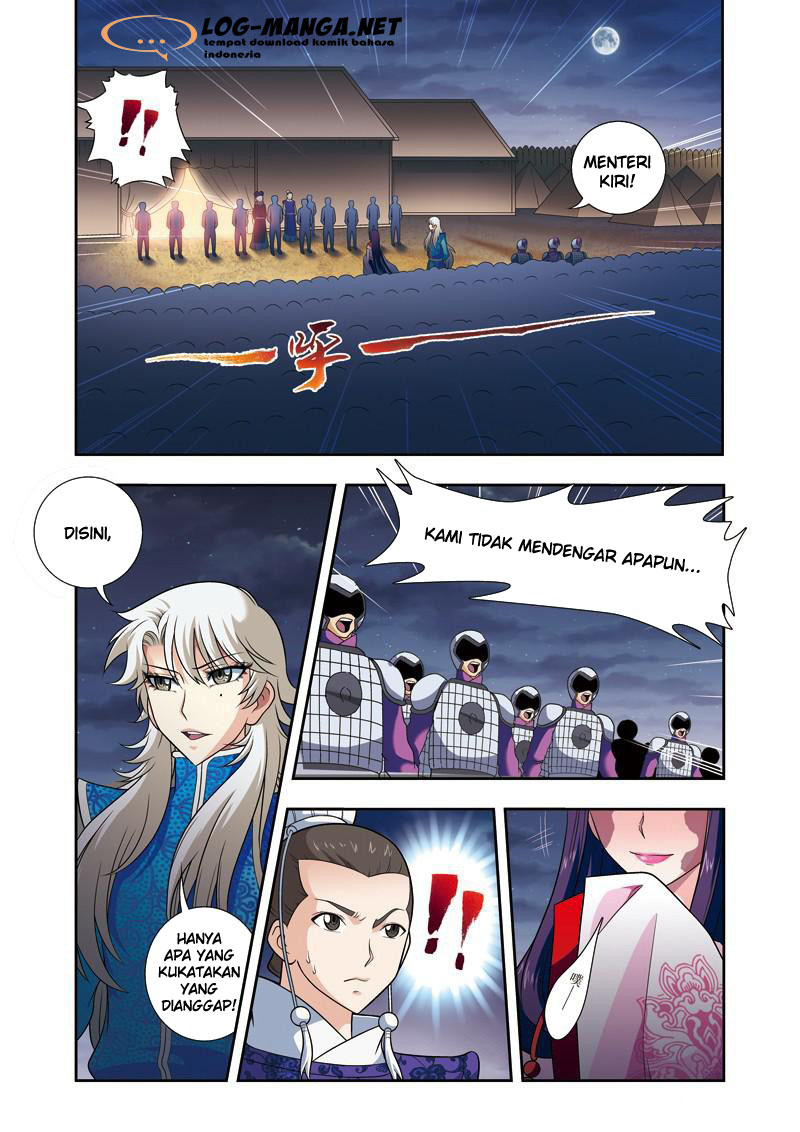 Descent of the Phoenix Chapter 17 - halaman 16