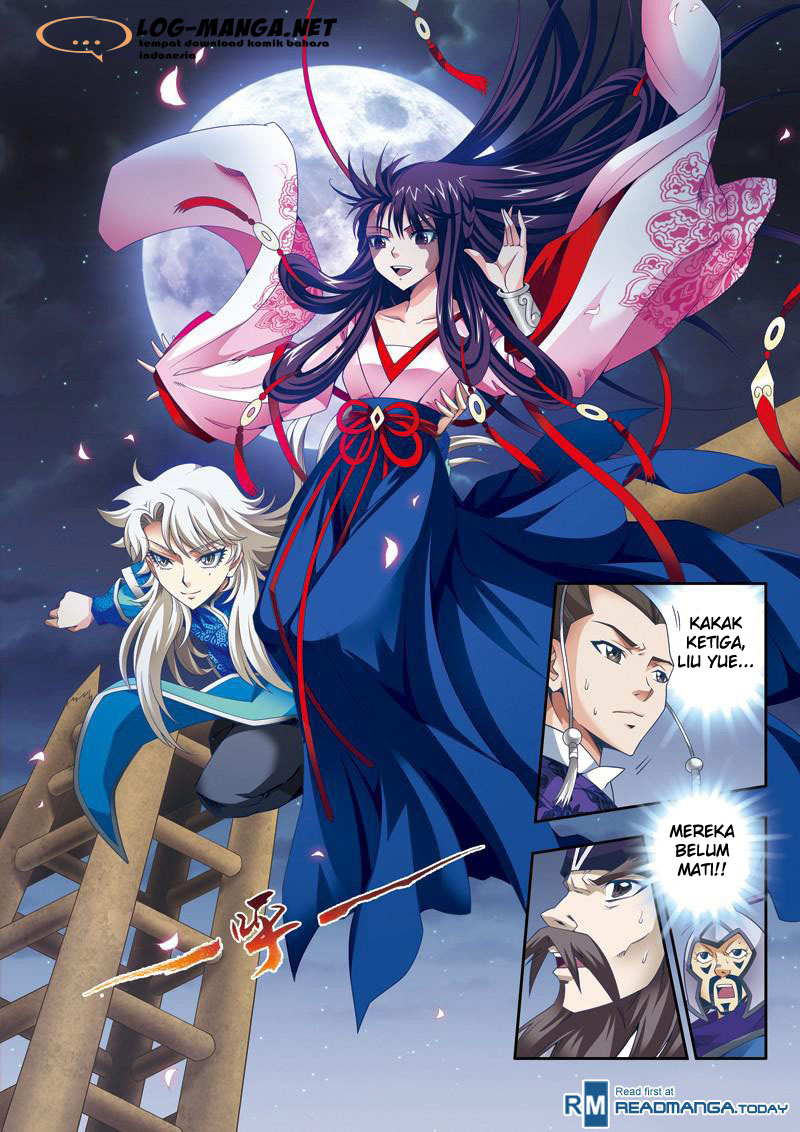 Descent of the Phoenix Chapter 17 - halaman 2