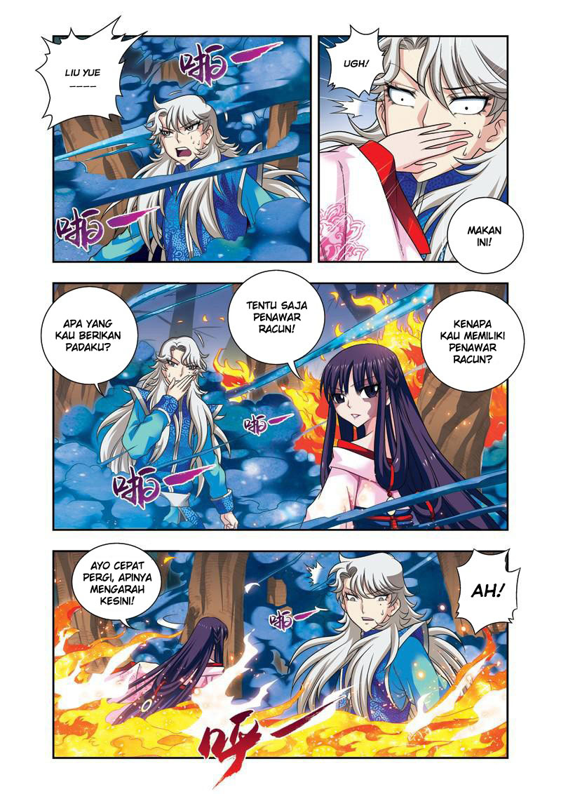 Descent of the Phoenix Chapter 17 - halaman 6