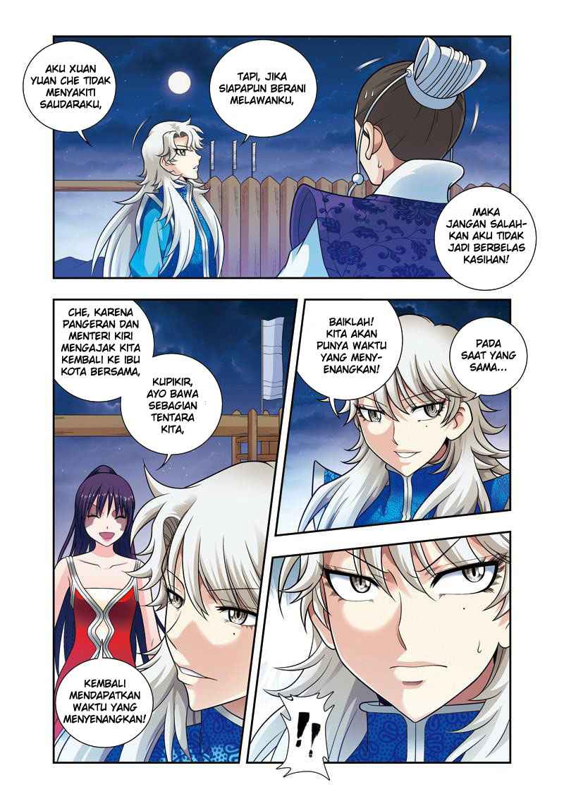 Descent of the Phoenix Chapter 18 - halaman 13
