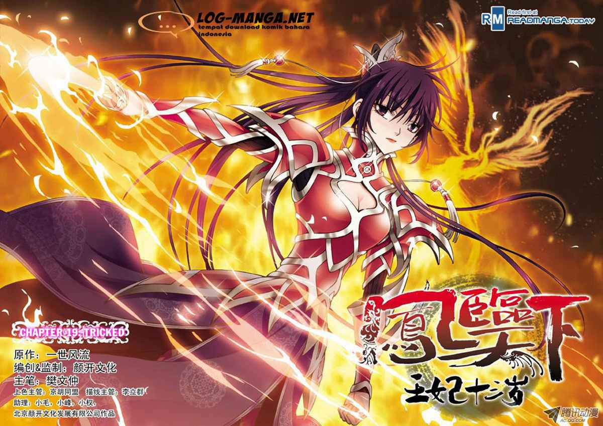 Descent of the Phoenix Chapter 19 - halaman 1