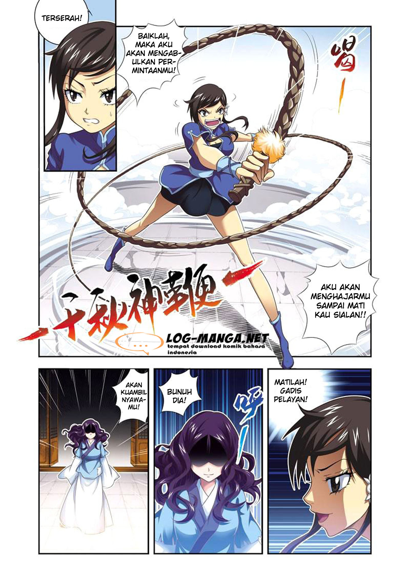 Descent of the Phoenix Chapter 2 - halaman 10