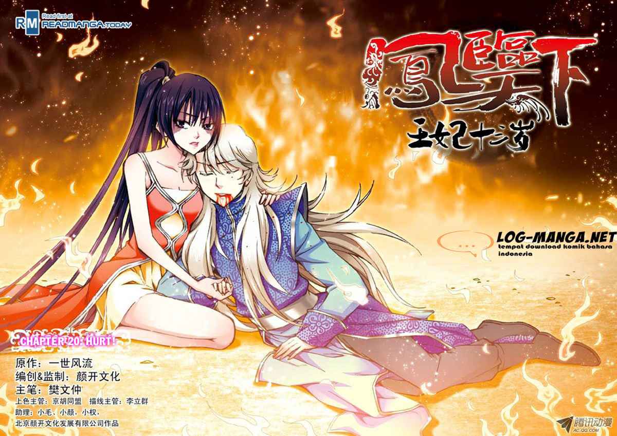 Descent of the Phoenix Chapter 20 - halaman 1