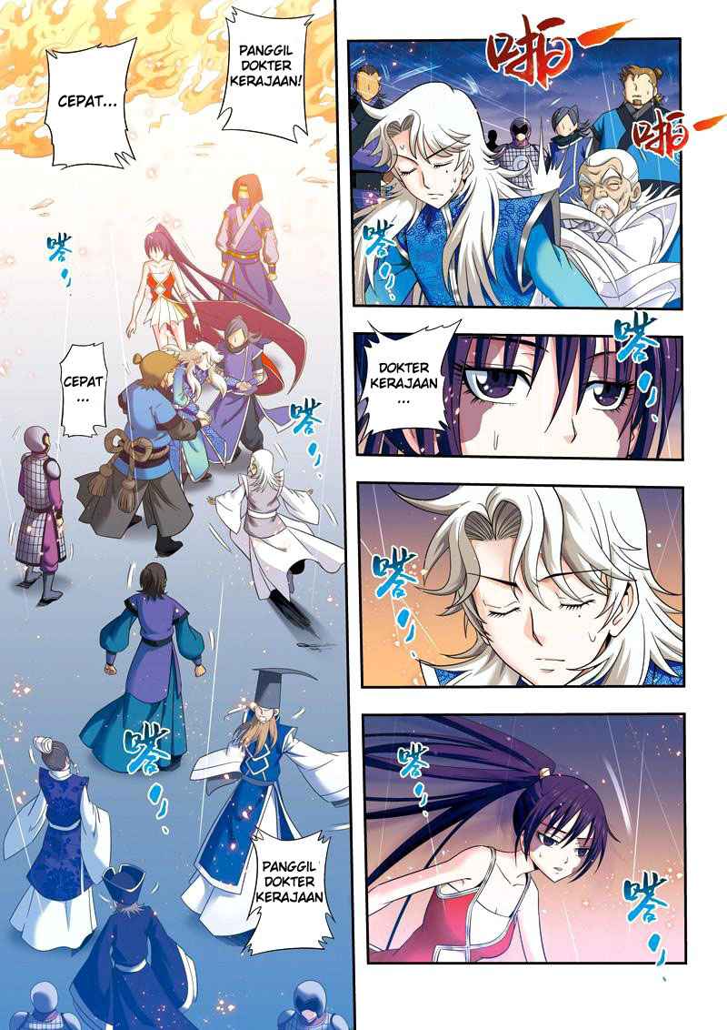 Descent of the Phoenix Chapter 20 - halaman 11