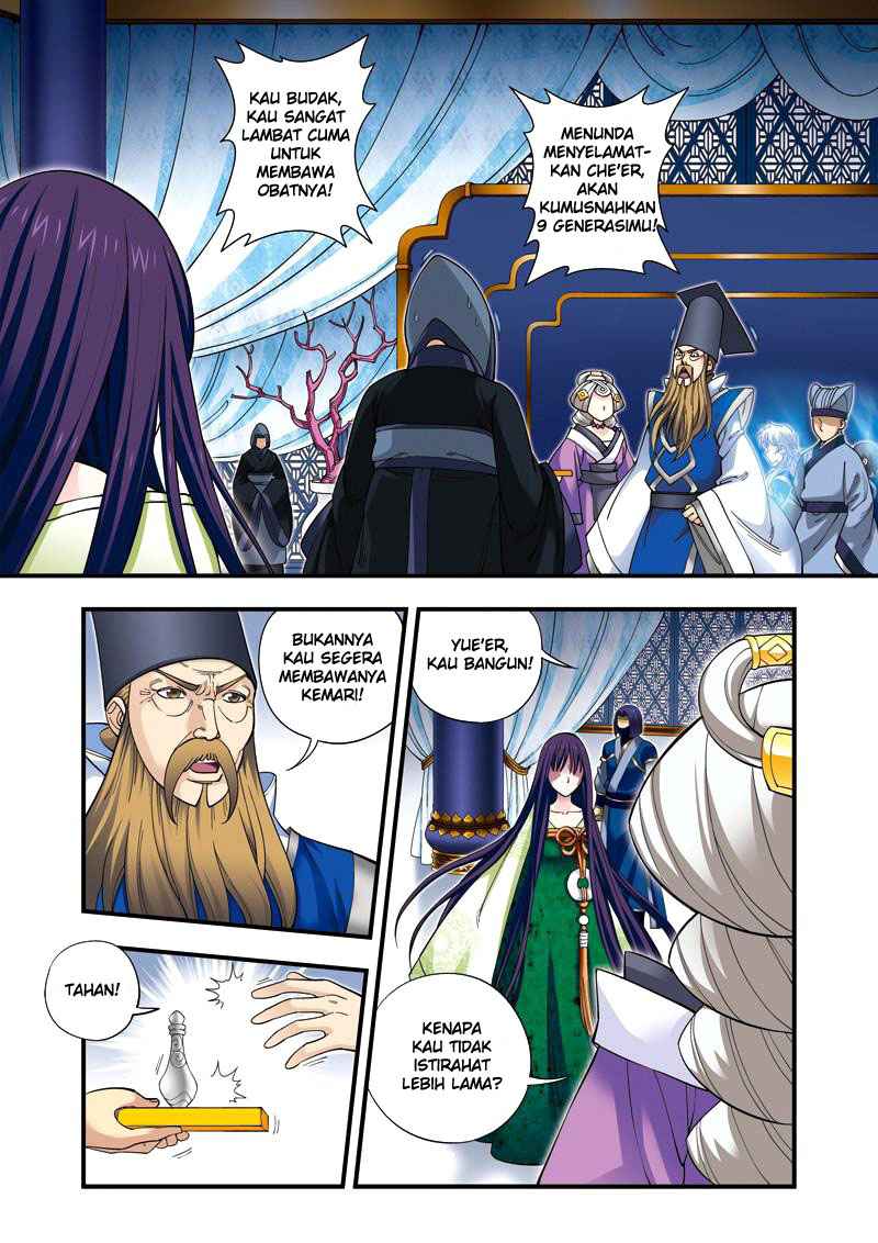Descent of the Phoenix Chapter 20 - halaman 14