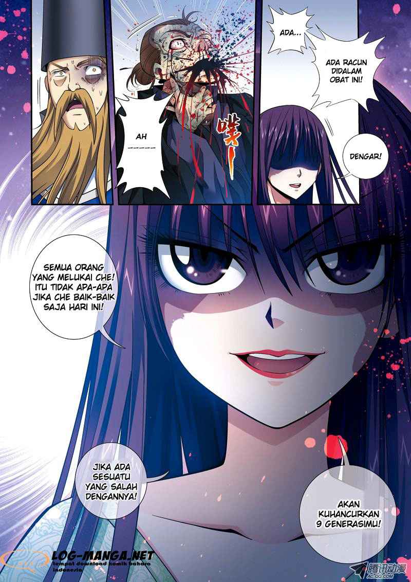 Descent of the Phoenix Chapter 20 - halaman 17