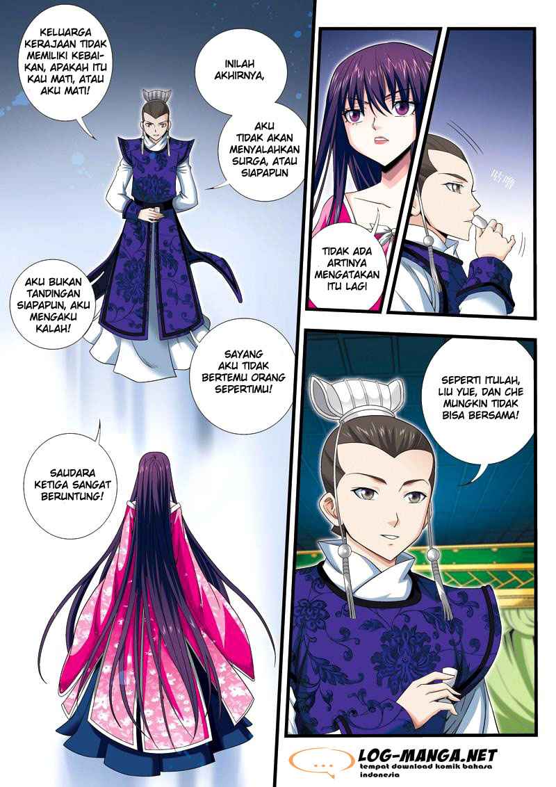 Descent of the Phoenix Chapter 21 - halaman 21