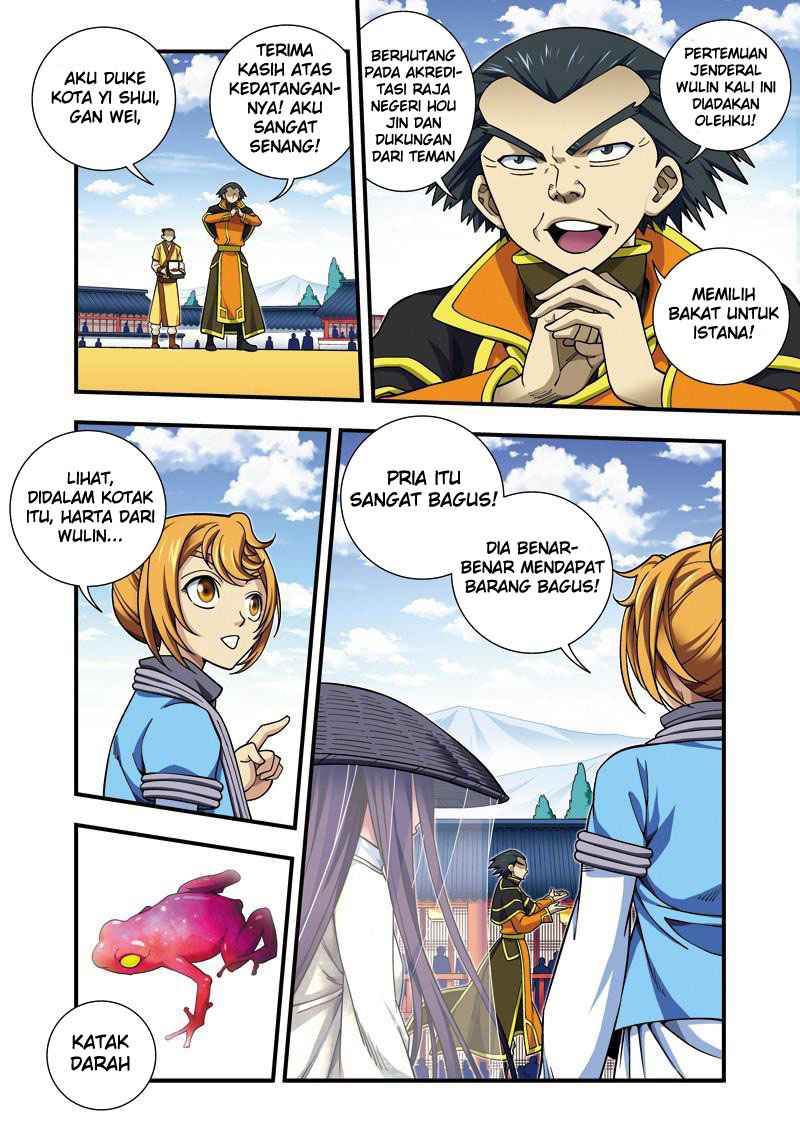 Descent of the Phoenix Chapter 22 - halaman 18