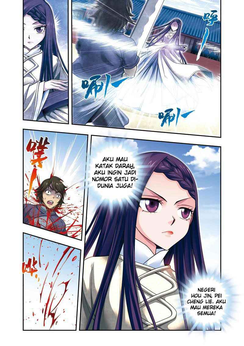 Descent of the Phoenix Chapter 23 - halaman 5
