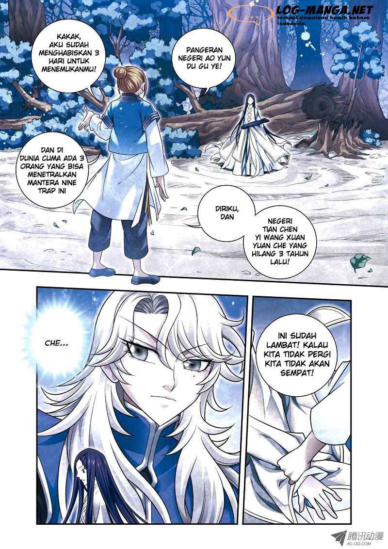 Descent of the Phoenix Chapter 25 - halaman 10