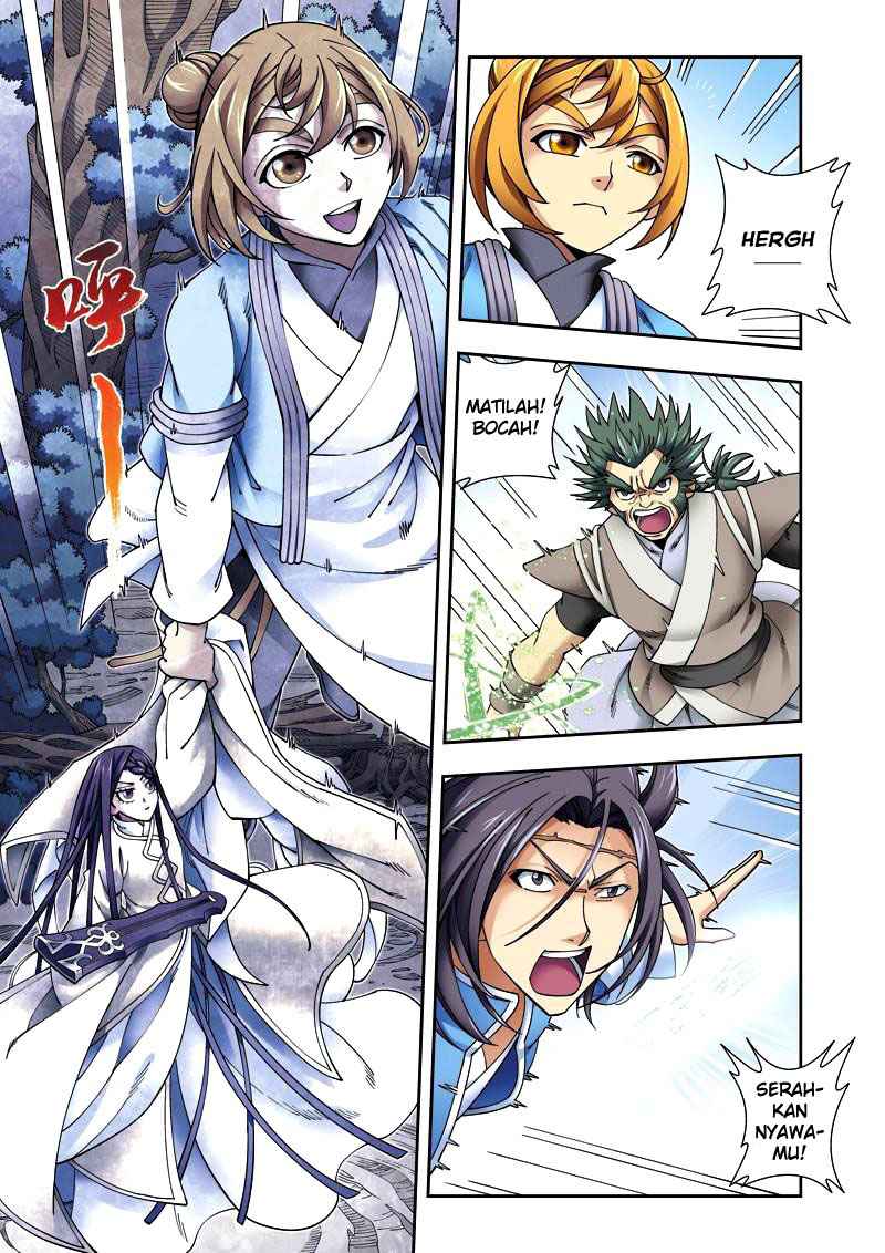 Descent of the Phoenix Chapter 25 - halaman 11