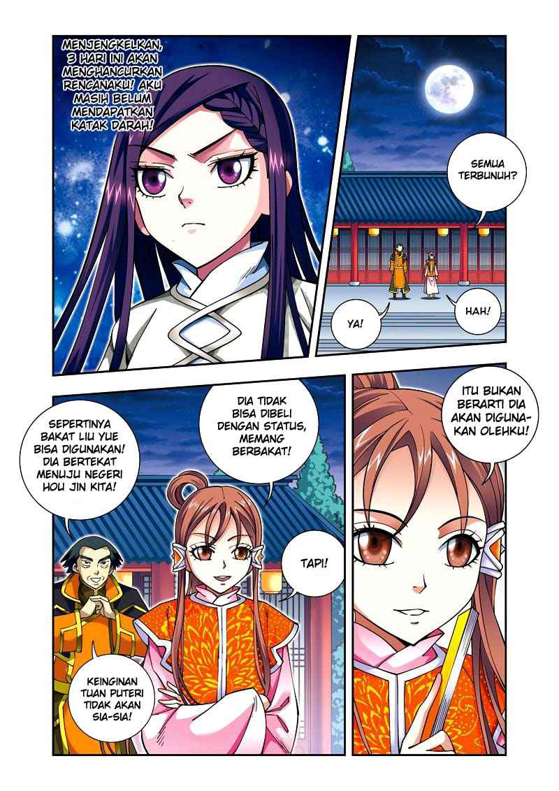 Descent of the Phoenix Chapter 25 - halaman 3