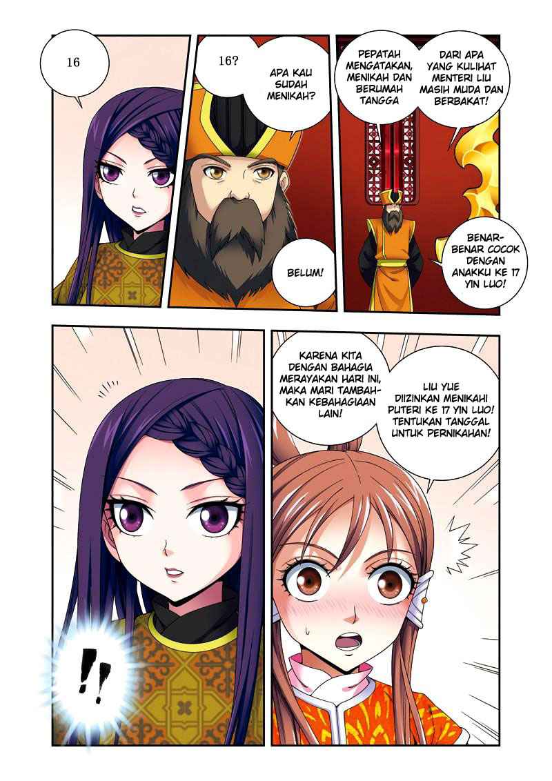 Descent of the Phoenix Chapter 26 - halaman 11