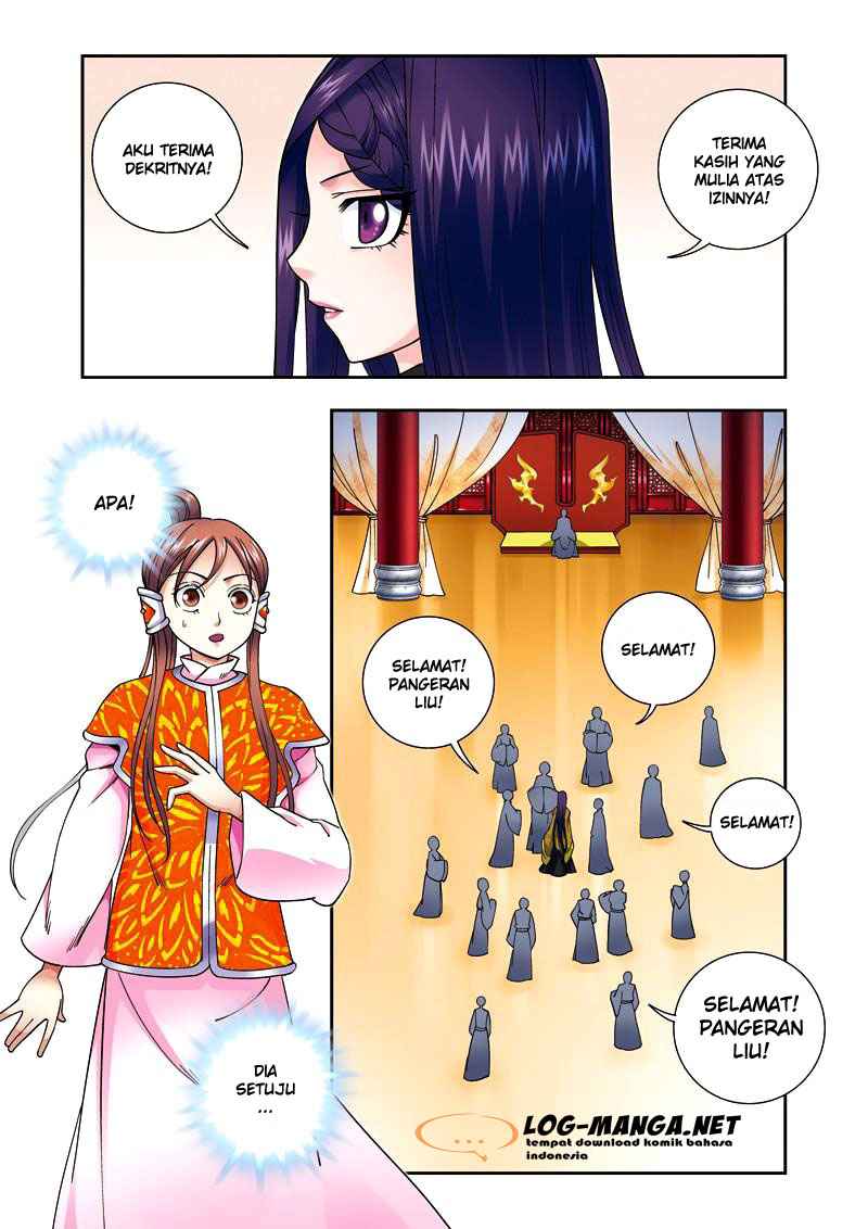 Descent of the Phoenix Chapter 26 - halaman 12