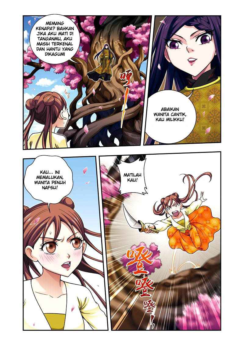 Descent of the Phoenix Chapter 26 - halaman 17